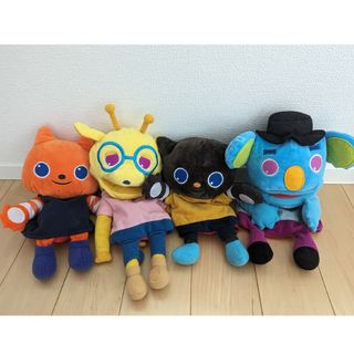 ベネッセ(Benesse)のワールドワイドキッズ　ぬいぐるみ　４点セット(ぬいぐるみ)