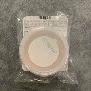 代理店 シャネル ドゥーブルペルルフェクシオン60 フリュイドSPF15 30g