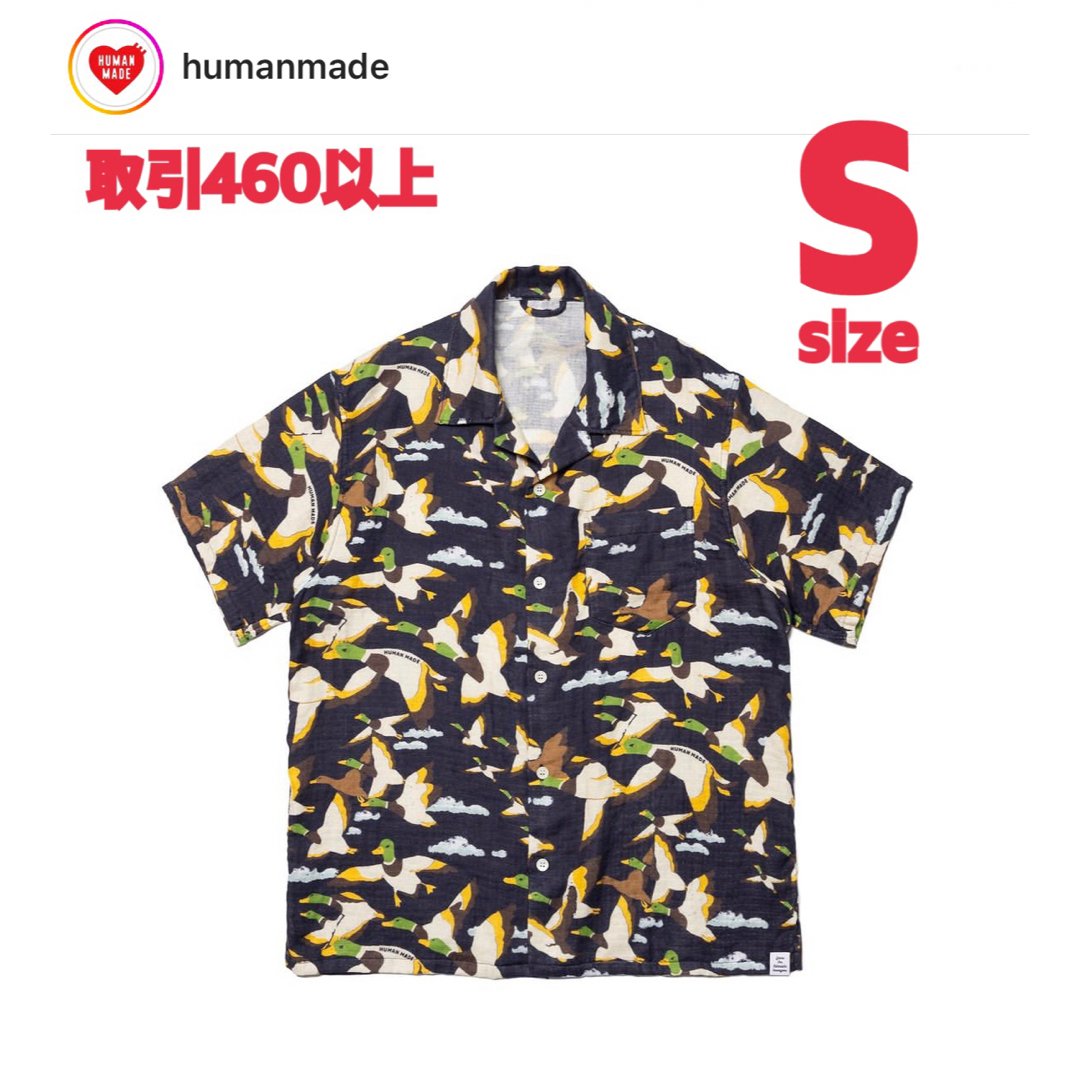 HUMAN MADE DUCK GAUZE ALOHA SHIRT Sサイズ