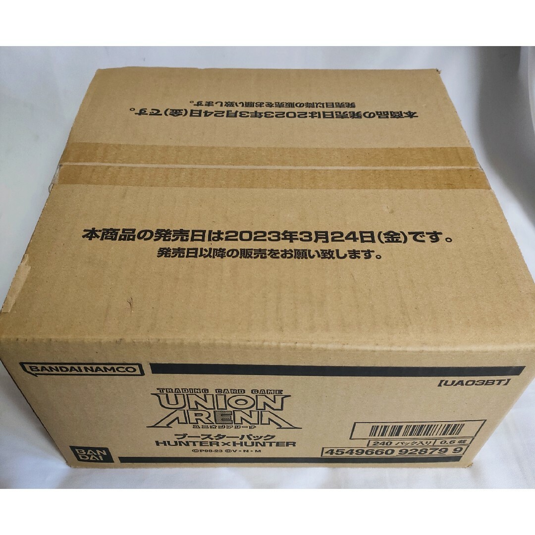 BANDAI - HUNTER×HUNTER 1カートン 未開封 ユニオンアリーナの通販 by
