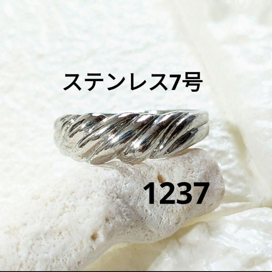 1237 ステンレスリング　レディースリング　女性指輪　レディース指輪　指輪 レディースのアクセサリー(リング(指輪))の商品写真