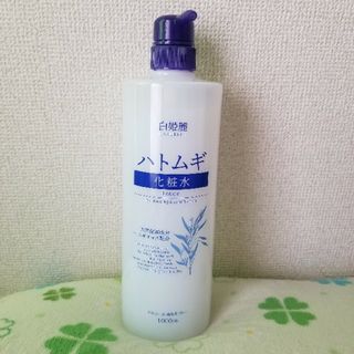 ハトムギ 化粧水(化粧水/ローション)