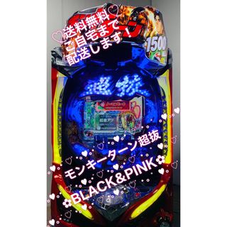 プレイの通販 100点以上（エンタメ/ホビー） | お得な新品・中古・未