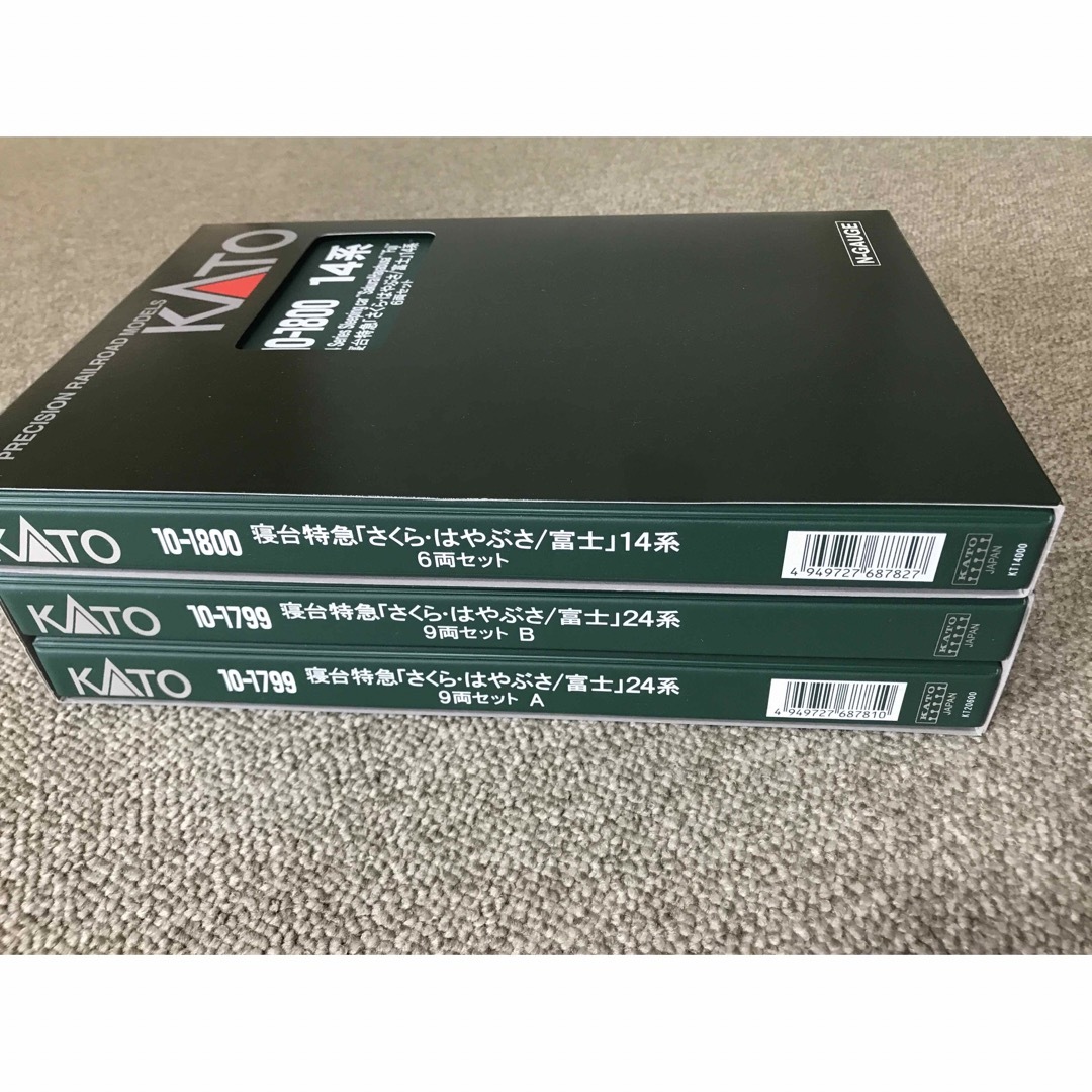 KATO10-1799/1800　14系・24系さくら・はやぶさ/富士フルセット