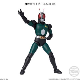 バンダイ(BANDAI)の【新品】掌動-XX 仮面ライダー01 仮面ライダーBLACK RX(特撮)