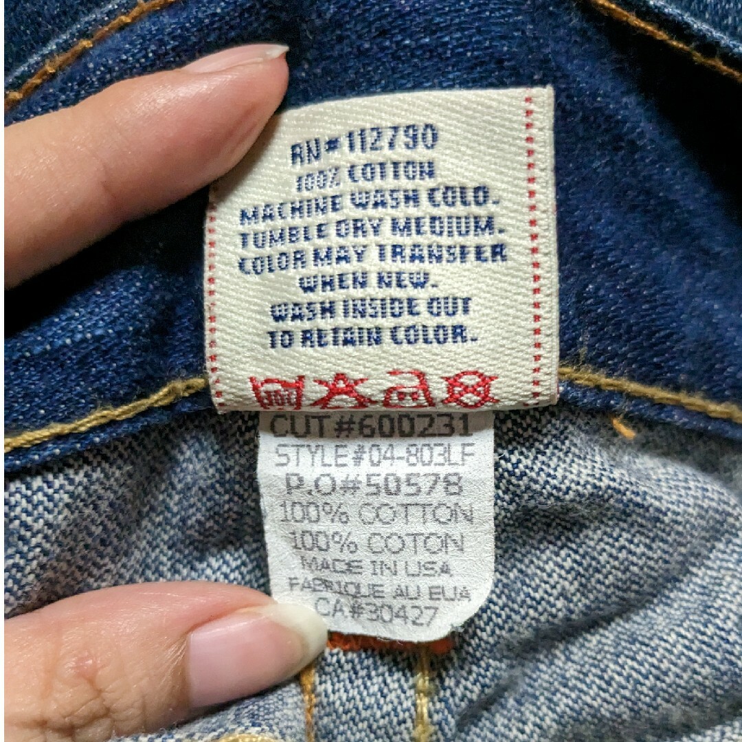 True Religion(トゥルーレリジョン)のTRUE RELIGION ジーンズ メンズのパンツ(デニム/ジーンズ)の商品写真