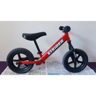 ストライダ(STRIDA)のストライダー☆ST-J4(自転車)