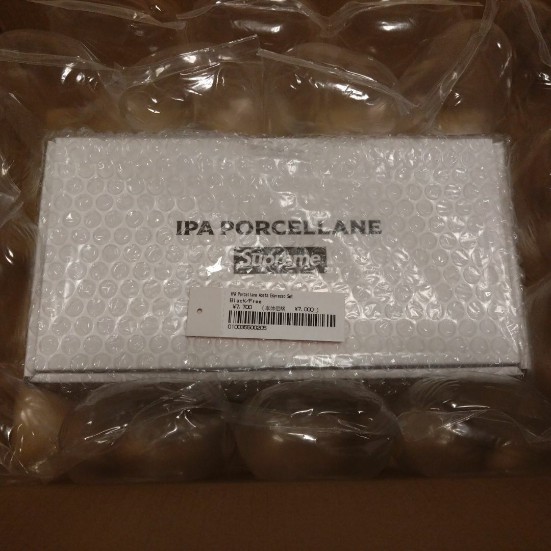 Supreme IPA Porcellane Espresso Set