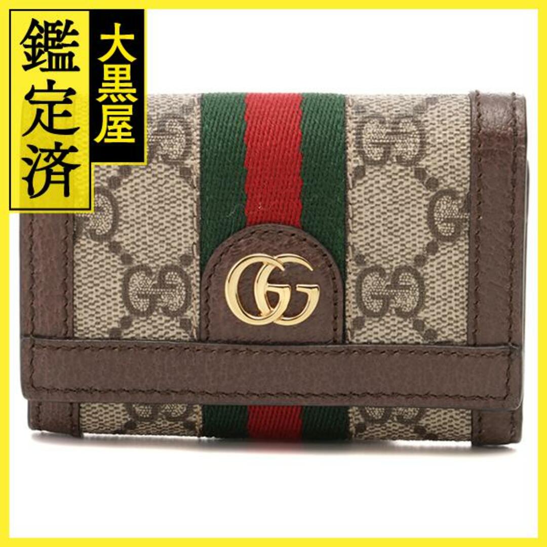 Gucci - グッチ オフディア 三つ折り財布 PVC/レザー ベージュ
