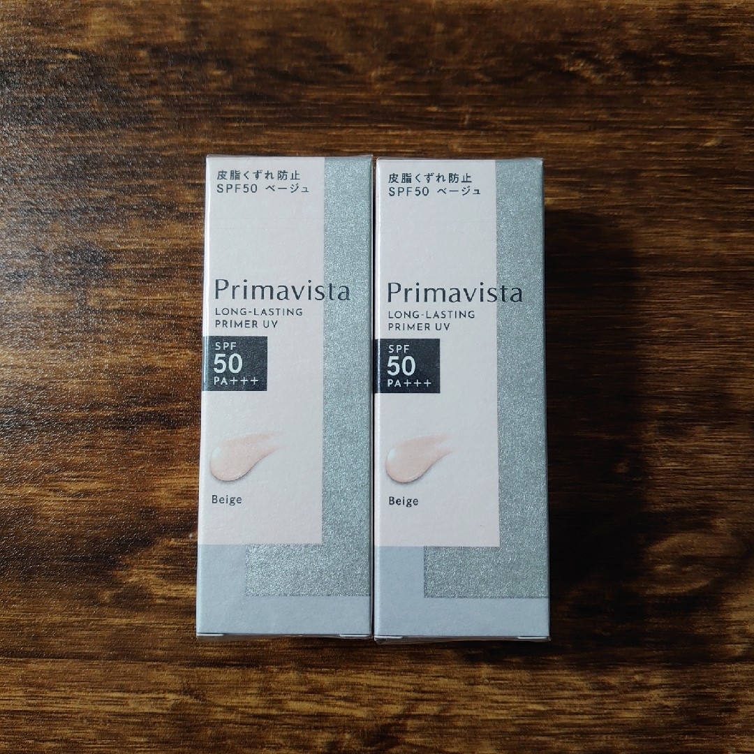 Primavista(プリマヴィスタ)のプリマヴィスタ スキンプロテクトベース 皮脂くずれ防止 SPF50 ベージュ コスメ/美容のベースメイク/化粧品(化粧下地)の商品写真