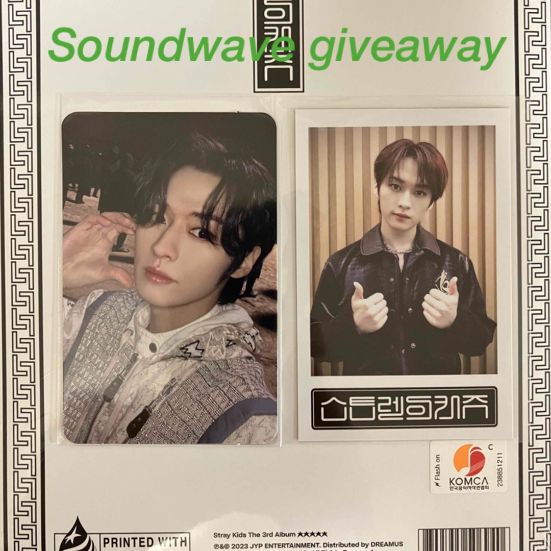 Soundwave giveaway 2ND リノStray Kids