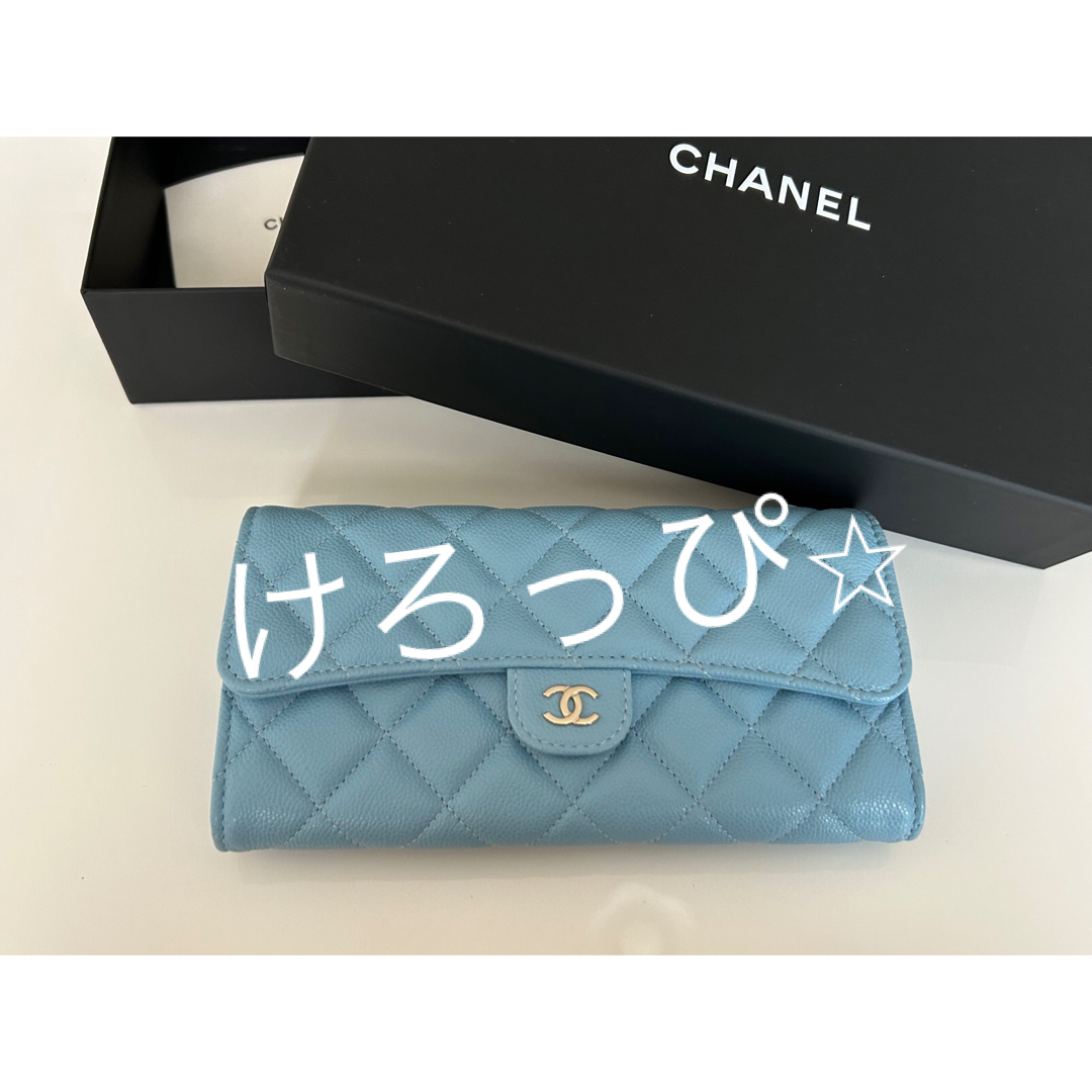 ファッション小物chanel 長財布　23a 最新作　新色　2023 ロングフラップウォレット