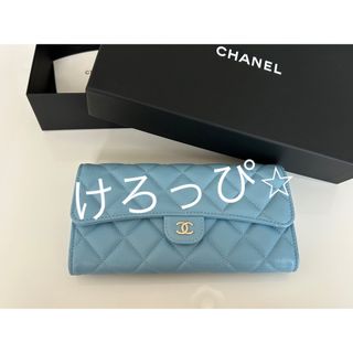 シャネル CHANEL ラウンドファスナー長財布 カメリア ラインストーン ココマーク  ブルー レザー  | ロングウォレット レディース ファッション サイフ ブランド小物 革 ランクA