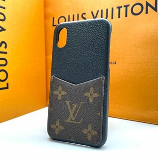 ヴィトン(LOUIS VUITTON) 黒 iPhoneケースの通販 300点以上 | ルイ