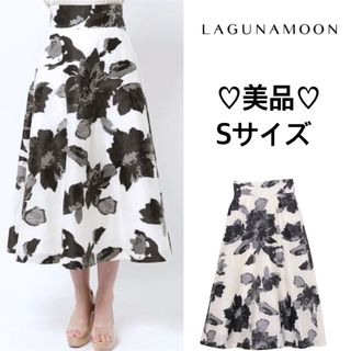 ラグナムーン(LagunaMoon)の【美品】フラワージャガードフレアースカート ラグナムーン(ロングスカート)