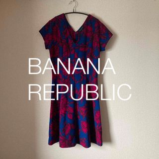 バナナリパブリック(Banana Republic)のBANANA REPUBLIC＊ボタニカルワンピ(ひざ丈ワンピース)