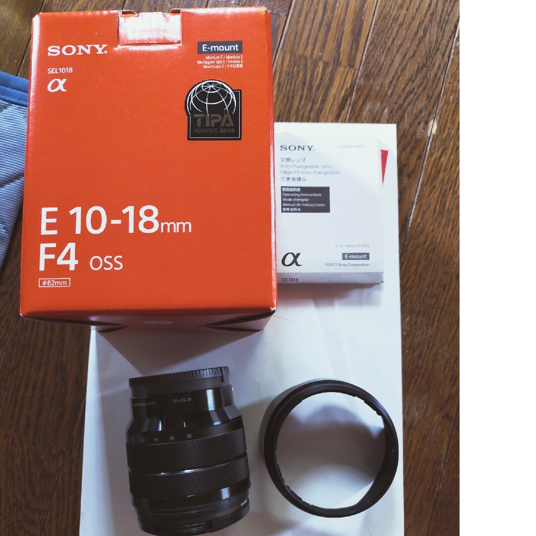 E 10-18mm F4 OSS SEL1018 SONYミラーレスカメラレンズ | www ...