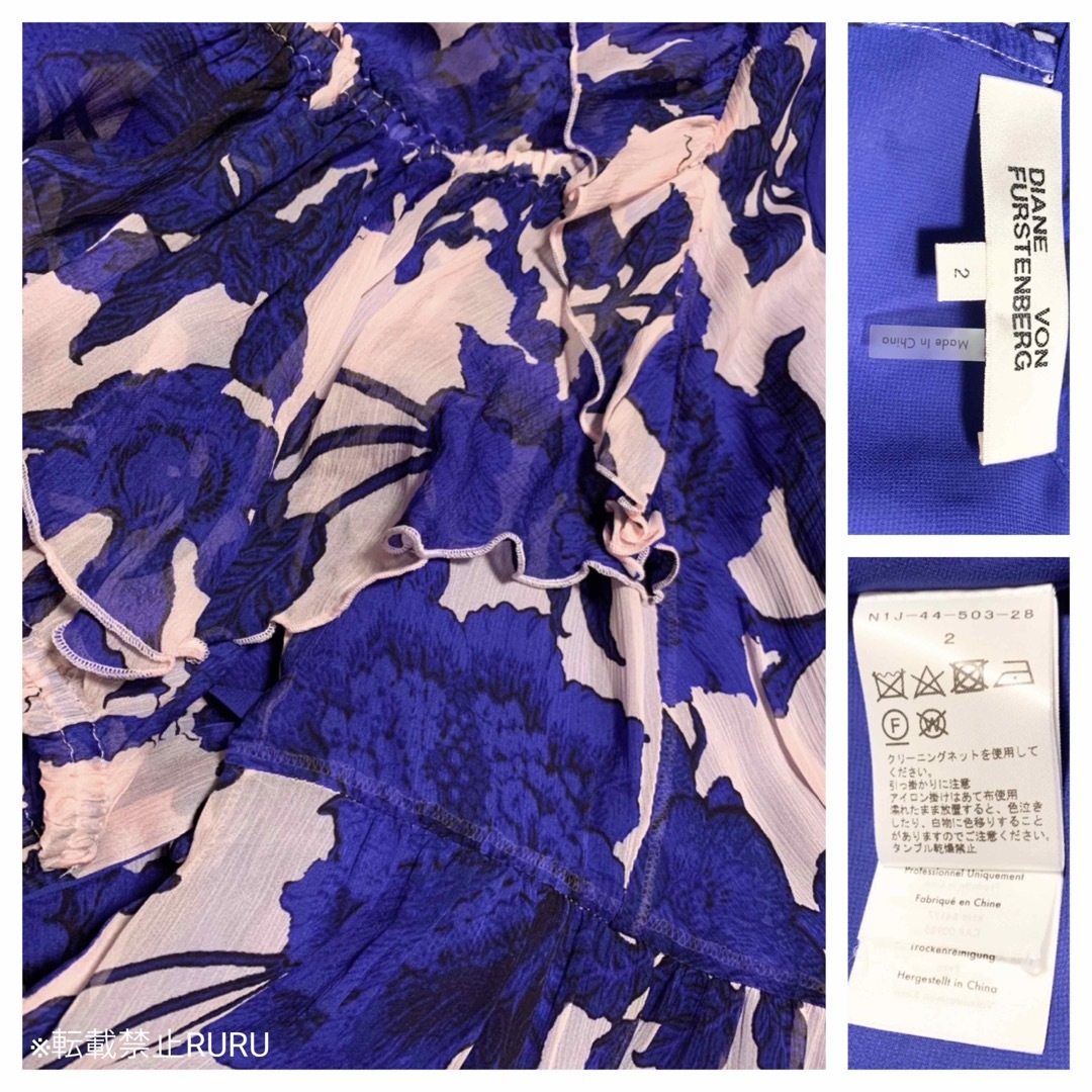 DIANE von FURSTENBERG - 新品新作 ダイアンフォンファステンバーグ