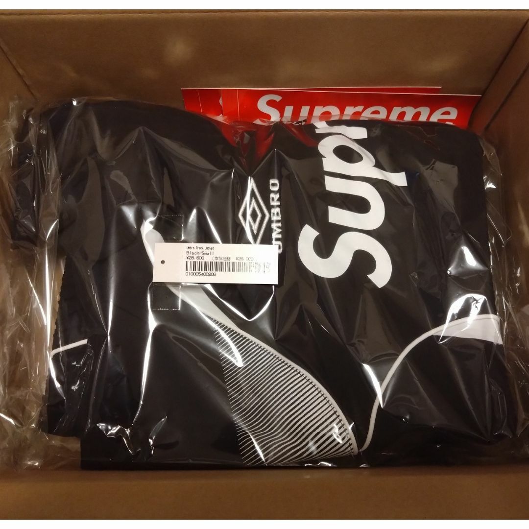 Supreme Umbro Track Jacket Black S 22SS