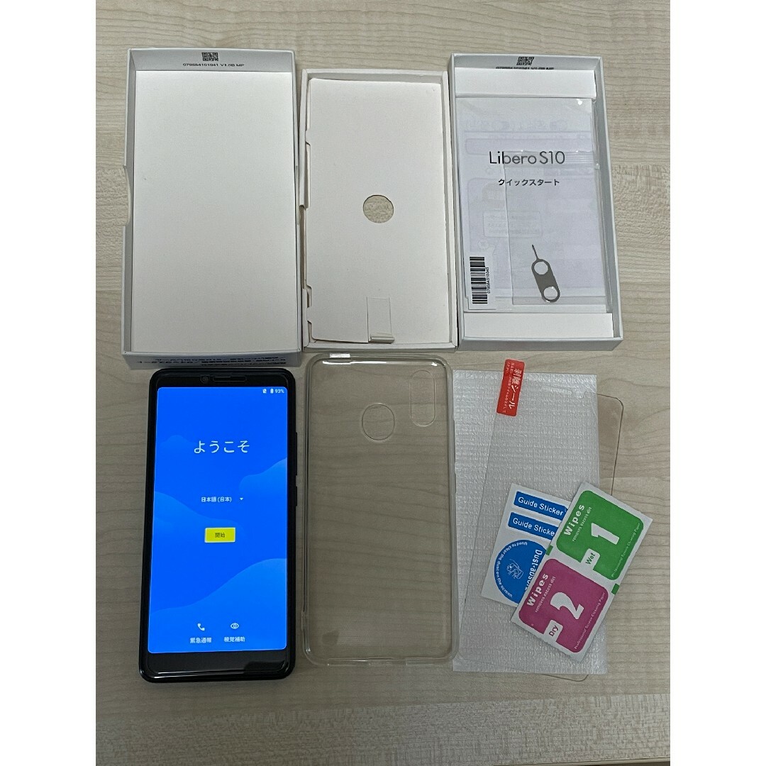 ZTE Y!mobile Libero S10 901ZT ホワイト