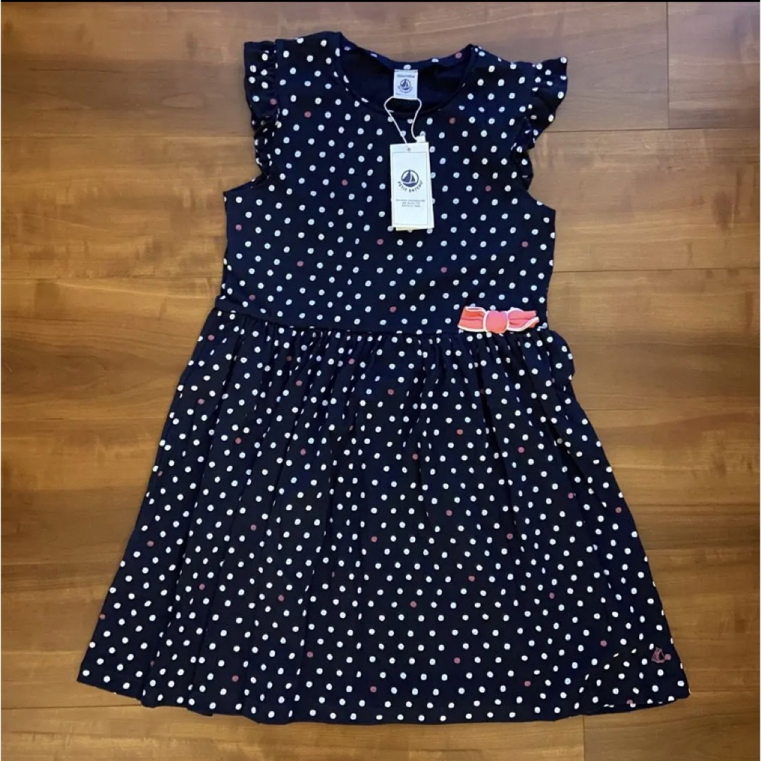 【新品】半袖ワンピース カーディガン　セット　PETIT BATEAU 8ans