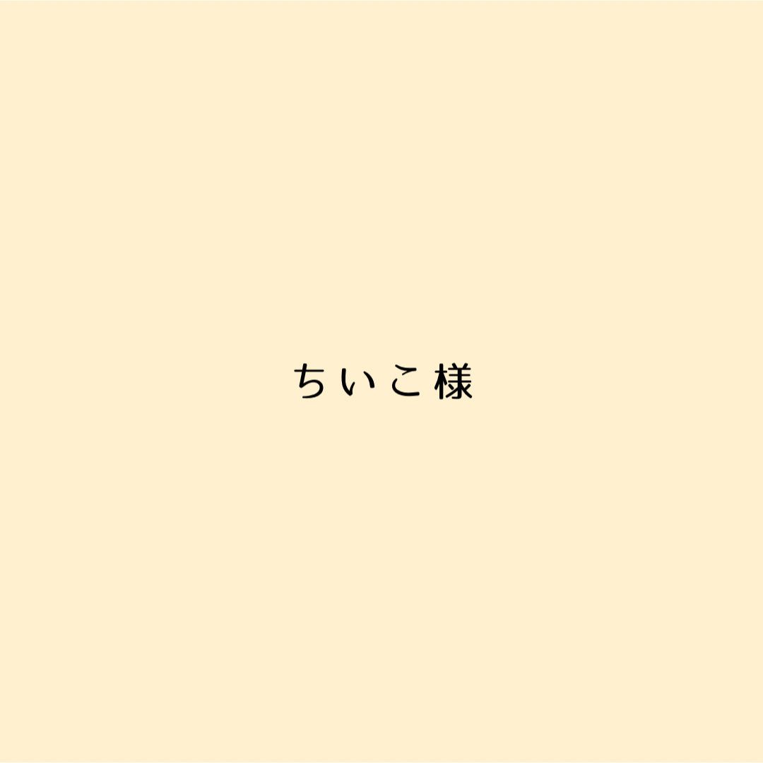 モリーズプロ MPDSクリーム