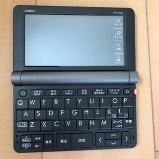 カシオ(CASIO)の電子辞書(学校用)(その他)