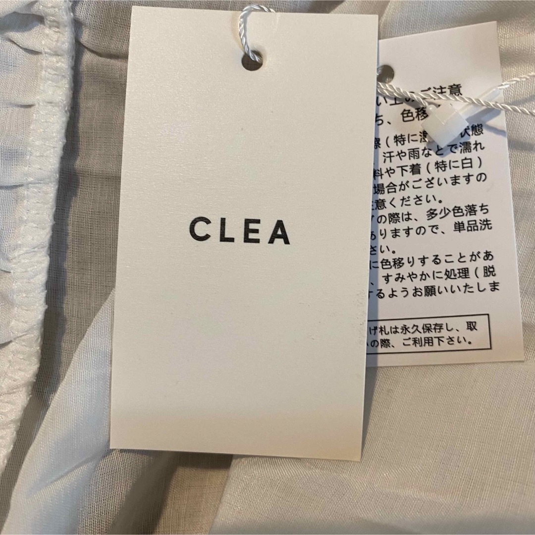 CLEA(クレア（CLEA）)のCLEA ロングスカート ホワイト レディースのスカート(ロングスカート)の商品写真