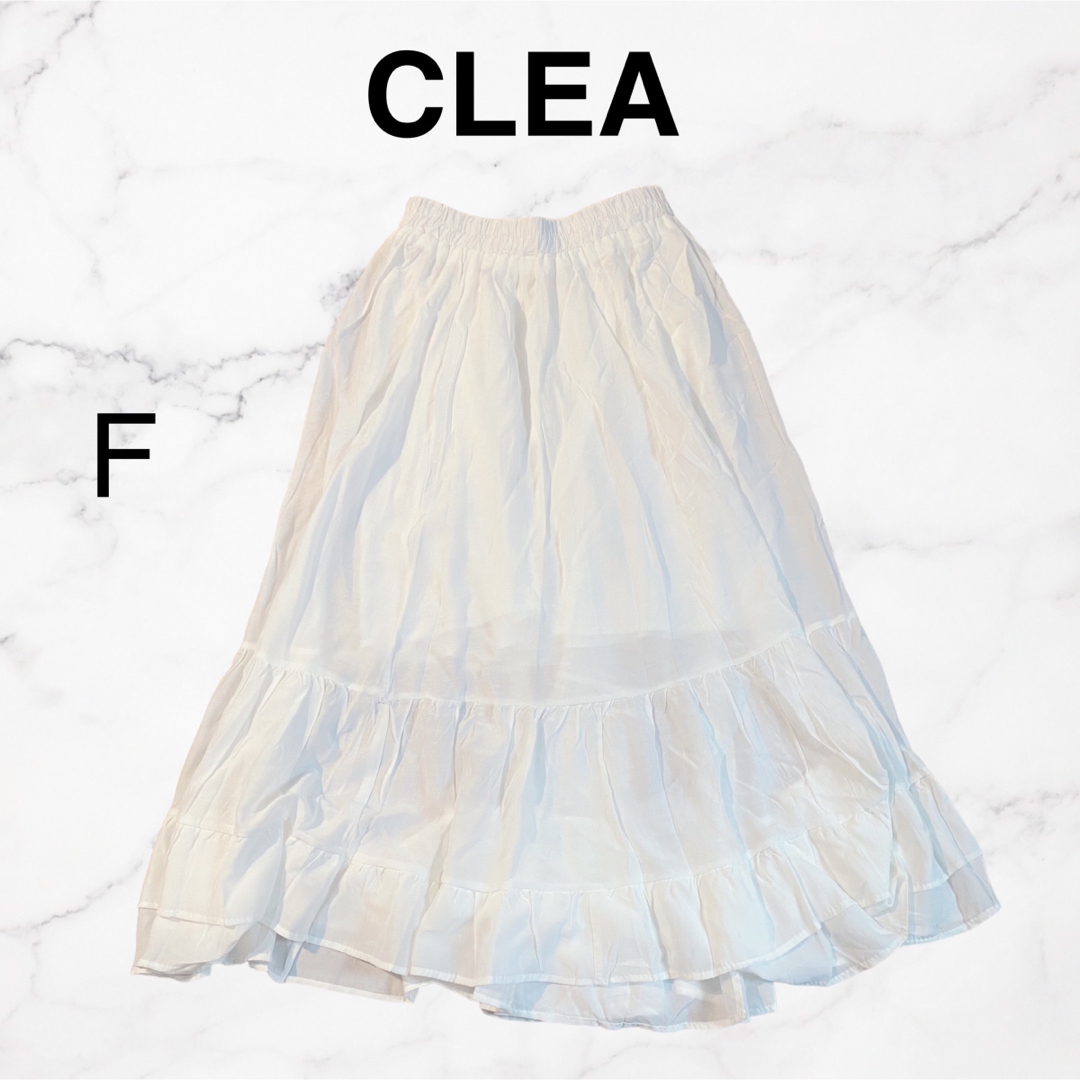 CLEA(クレア（CLEA）)のCLEA ロングスカート ホワイト レディースのスカート(ロングスカート)の商品写真