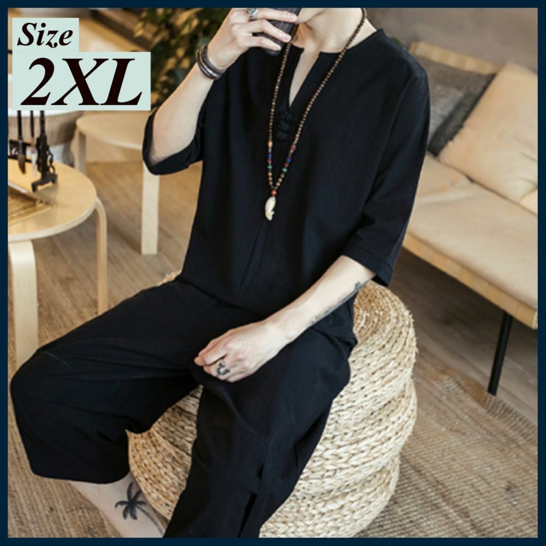 2XL 黒 上下セット ルームウェア メンズ 天然素材 半袖 甚平 ハーフパンツ メンズのトップス(Tシャツ/カットソー(半袖/袖なし))の商品写真
