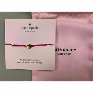 ケイトスペードニューヨーク(kate spade new york)の新品　KATE SPADE ケイトスペード ブレスレット(ブレスレット/バングル)