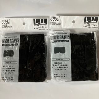 新品 2枚セット インナーパンツ１分丈 L～LLサイズ 黒 重ねてフィット安心感(レギンス/スパッツ)