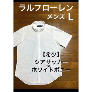 ラルフローレン デニムシャツ シャツ(メンズ)の通販 400点以上 | Ralph