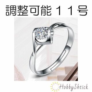 ◆夏特価セール◆ ダイヤリング (KR0085)(リング(指輪))