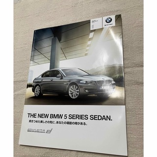 ビーエムダブリュー(BMW)のBMW 5 SERIES  SEDAN カタログ(カタログ/マニュアル)