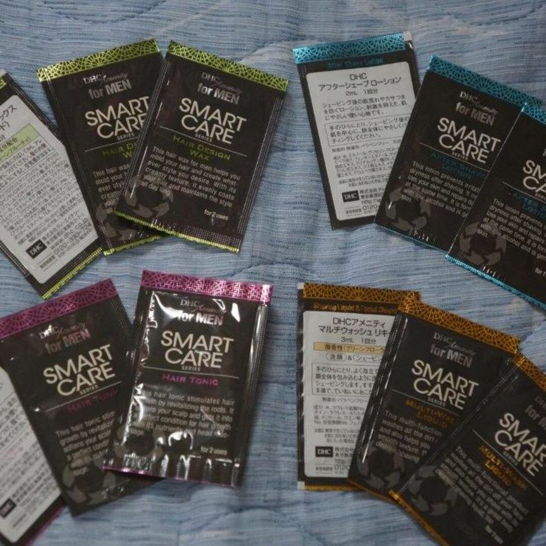 ☆正規品新品未使用品 DHCアメニティセット