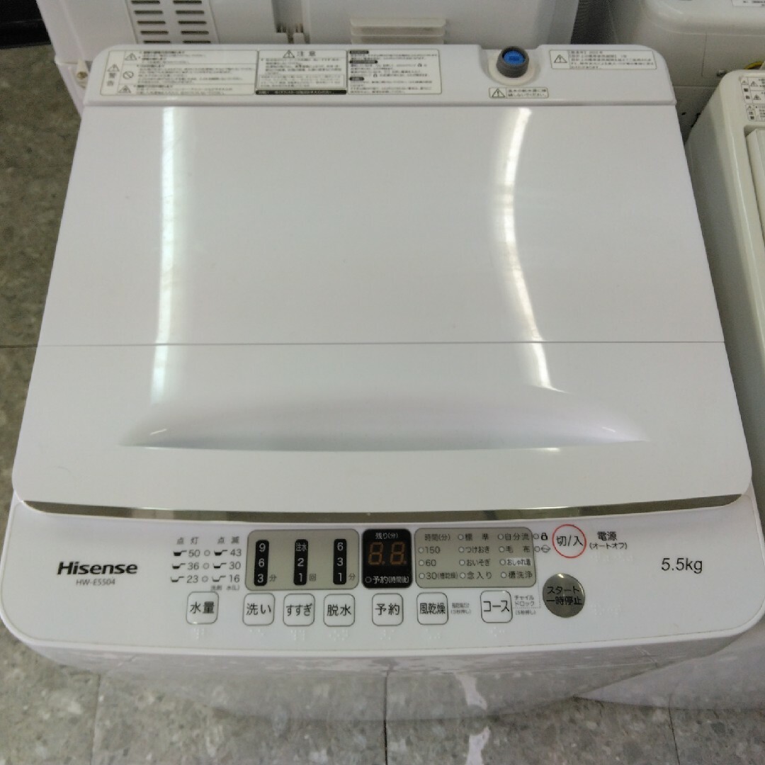 Hisense 5.5kg 2022年製