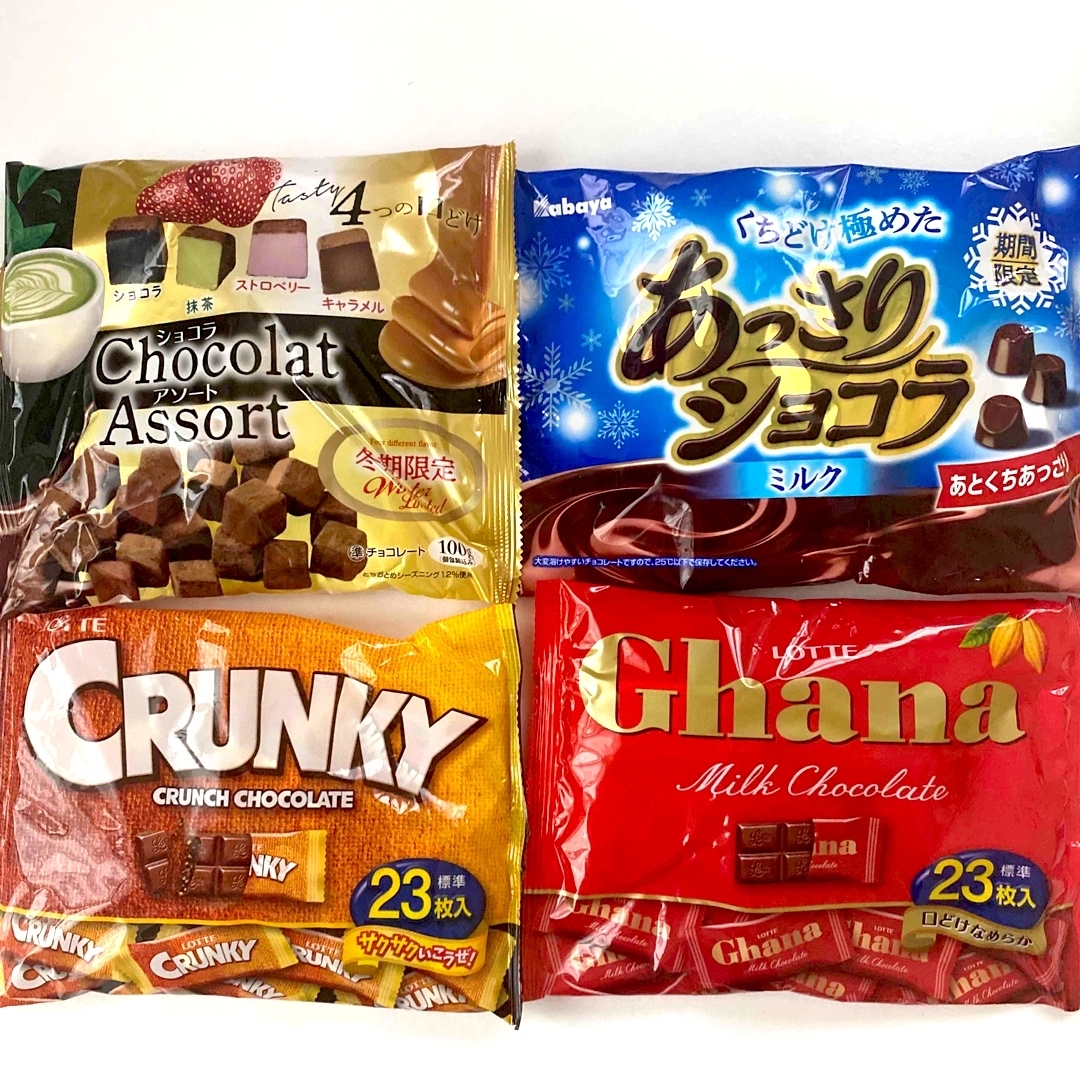 チョコレート 詰め合わせの通販 by プリン's shop|ラクマ