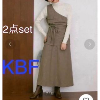 ケービーエフ(KBF)の感謝sale ❤️6727❤️KBF❤️ワンショルトップスSETスカート(セット/コーデ)