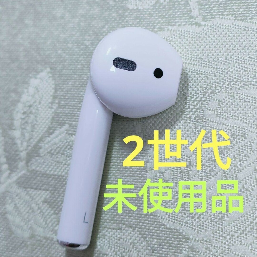 Apple AirPods 2世代 片耳 L 片方 左耳 115