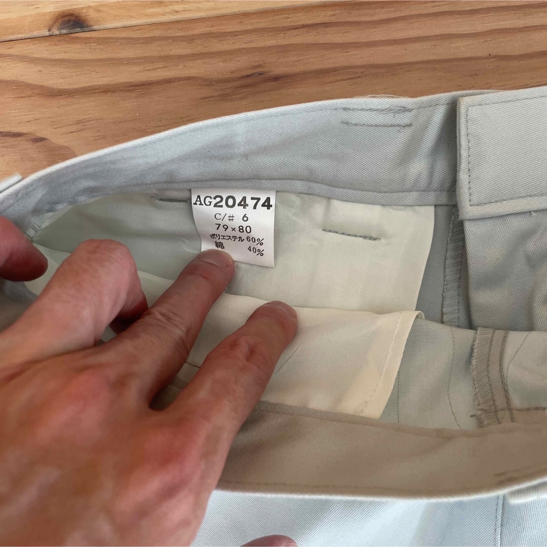SUN-S(サンエス)の新品未使用　サンエス　AG20474 作業用ズボン メンズのパンツ(ワークパンツ/カーゴパンツ)の商品写真