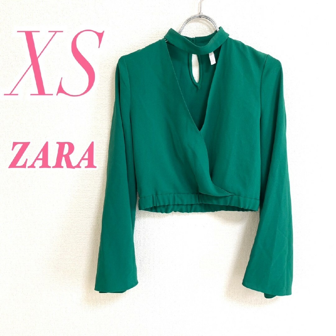 ZARA(ザラ)のZARA ザラ　長袖ブラウス　Vネック　ショート丈　グリーン　XS レディースのトップス(シャツ/ブラウス(長袖/七分))の商品写真