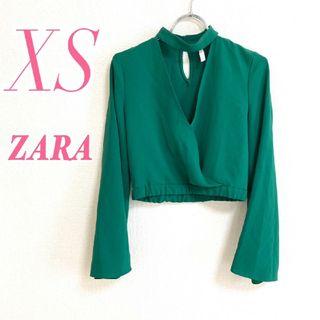 ザラ(ZARA)のZARA ザラ　長袖ブラウス　Vネック　ショート丈　グリーン　XS(シャツ/ブラウス(長袖/七分))