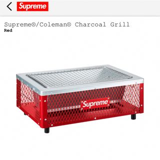 シュプリーム(Supreme)のSupreme  Coleman Charcoal Grill  Red(調理器具)