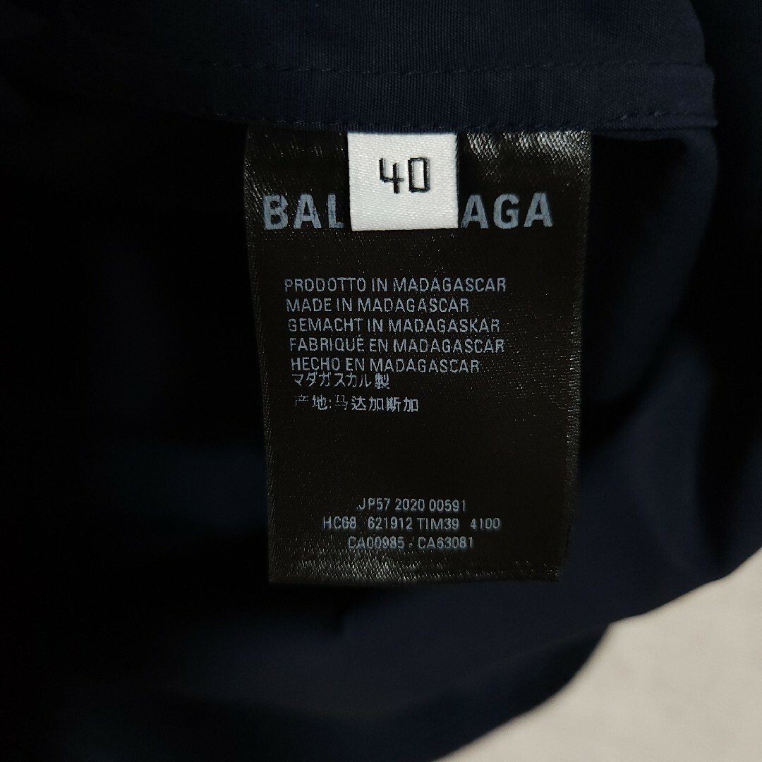 20ss BALENCIAGA シンボリックロゴシャツ ネイビー バレンシアガ