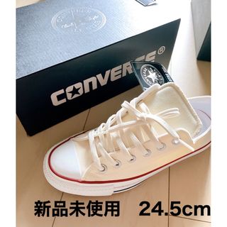 コンバース(CONVERSE)のコンバーススニーカー　新品react 24.5cm(スニーカー)