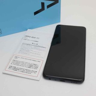 オッポ(OPPO)の超美品 OPPO A54 5G OPG02 シルバーブラック(スマートフォン本体)