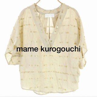 マメ(mame)の限定価格 mame silk混　vネックシャツ マメクロゴウチ初期(シャツ/ブラウス(半袖/袖なし))