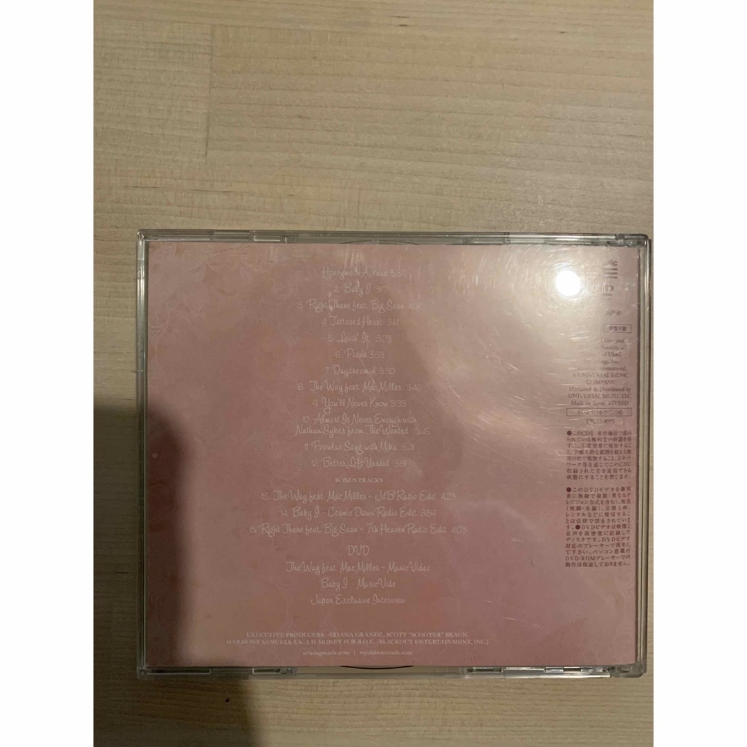 Ariana Grande　Yours Truly アルバム エンタメ/ホビーのCD(ポップス/ロック(洋楽))の商品写真