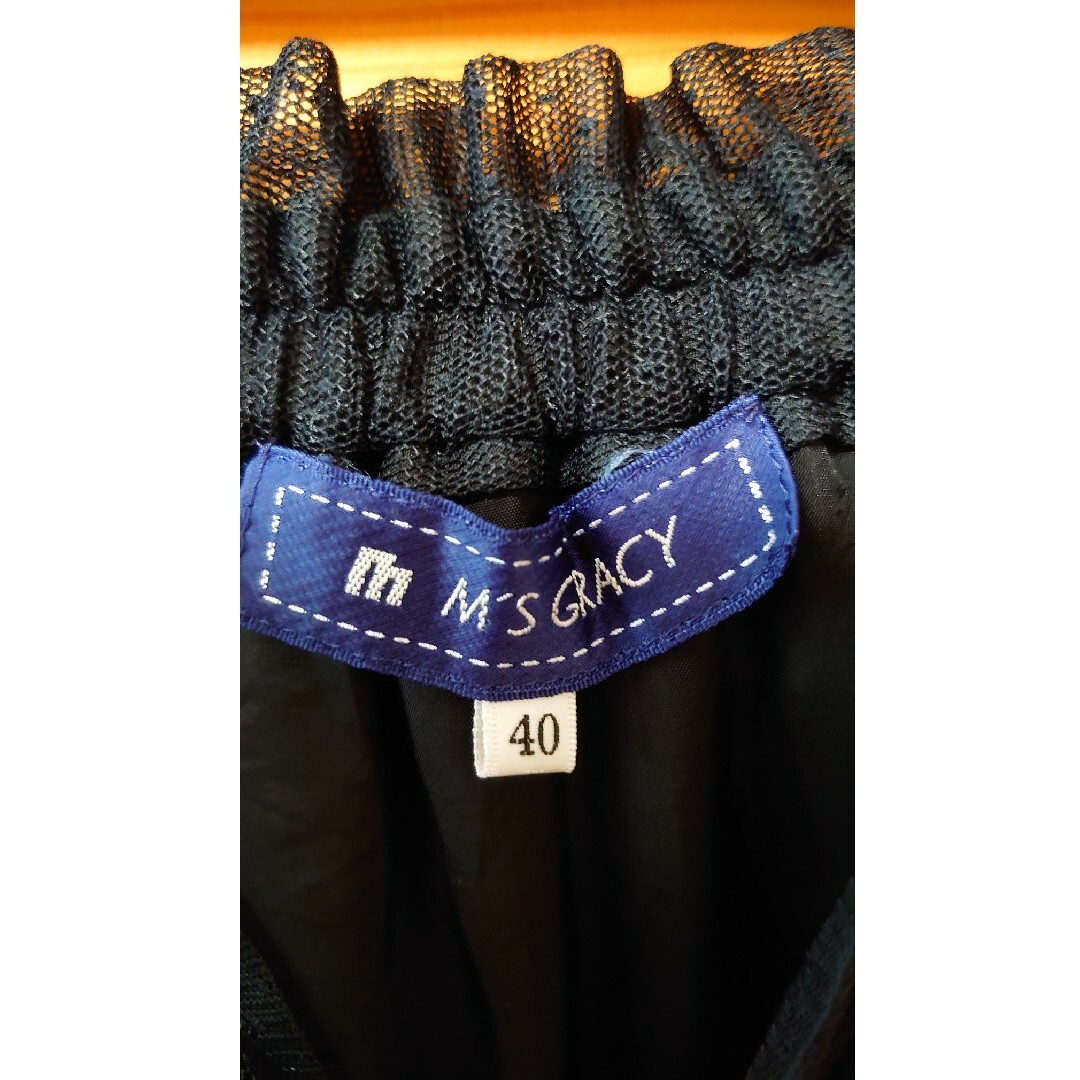 M'S GRACY(エムズグレイシー)のご専用 エムズグレイシー ドットチュールスカート 40 レディースのスカート(その他)の商品写真